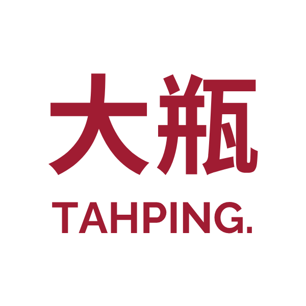 Tahping